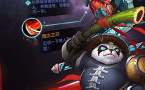 刀塔英雄官网,经典MOBA手游，卡牌策略新体验