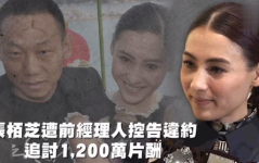 吃瓜娱乐老炮儿,老炮儿带你领略娱乐圈风云变幻