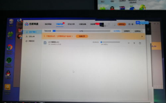 娱乐圈吃瓜文档百度网盘,百度网盘文档深度解析