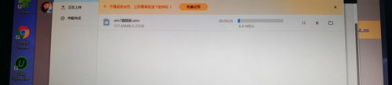 娱乐圈吃瓜文档百度网盘,百度网盘文档深度解析