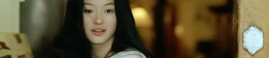 娱乐吃瓜女艺人老公小说,女艺人老公的虚构爱情故事