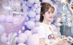 袁冰妍娱乐圈吃瓜爆料,揭秘明星幕后真相