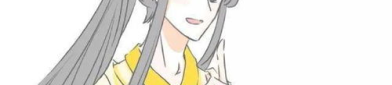 魔道祖师吃瓜娱乐视频,揭秘剧中幕后趣事与粉丝互动瞬间