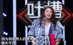 娱乐吃瓜博主前十名排行榜,“2025年娱乐吃瓜界十大热门博主排行榜揭晓”