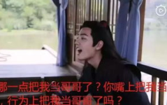 吃瓜之我兄弟在娱乐圈当狗仔,揭秘我兄弟的狗仔生涯