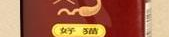 好猫香烟价格表,陕西烟草品牌的多款产品及价格解析