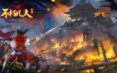 不朽凡人,探寻生命永恒的奥秘